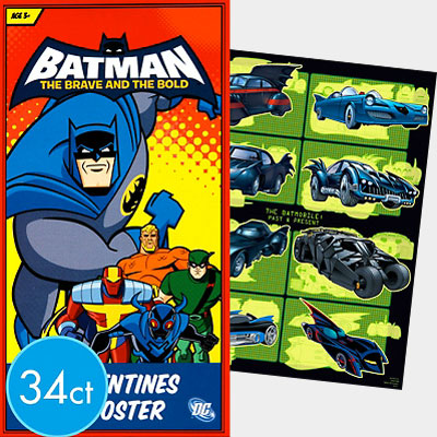 Batmobile Valenties